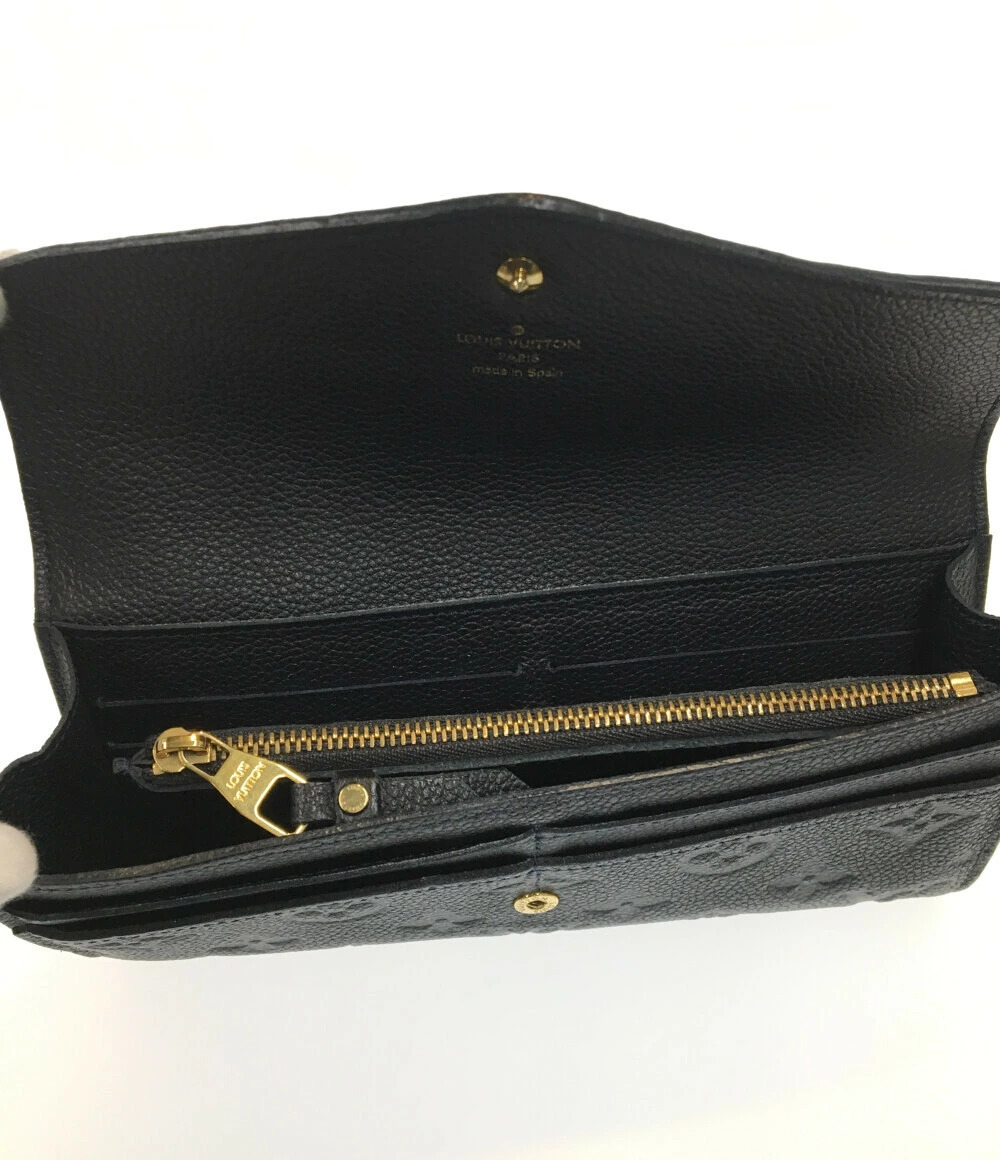 Louis Vuitton Curiese Wallet Portefeuille Monogram Infini Long Empreinte Brown